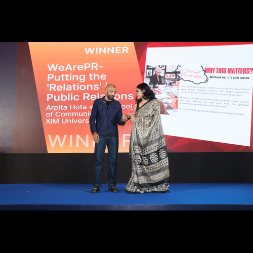 PR Aspirant/Student of the Year